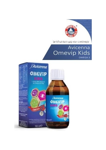 Avicenna Omev,p Kids Şurup 150 ml