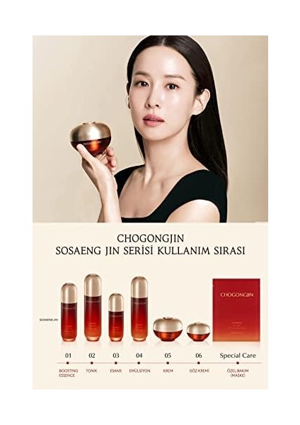 Chogongjin Sosaeng Bitkisel Yaşlanma Karşıtı Cilt Bakım Seti