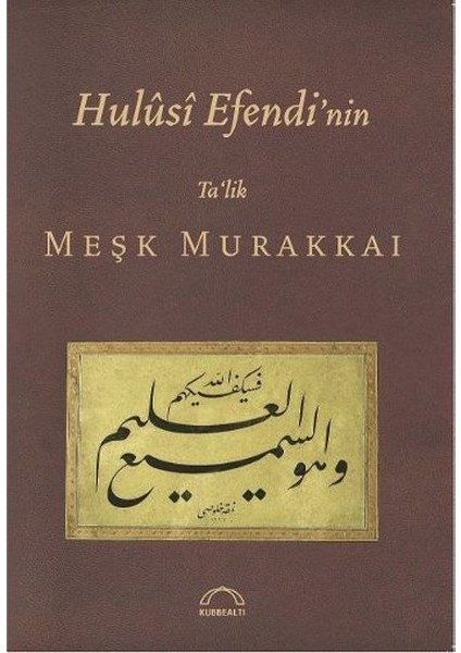 Hulusi Efendinin Meşk Murakkai