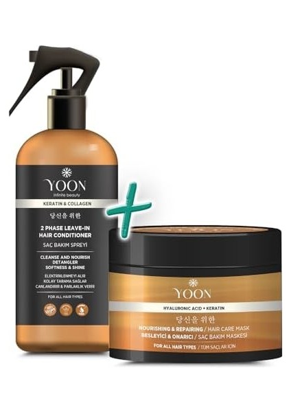 Yoon 2'li Vegan Saç Spreyi & Saç Bakım Maskesi 250ML, Hyaluronik Asit, Keratin, Kolajen ve B7 Biotinli Içerikli Kolay Tarama ve Besleyici 2'li Saç Bakım Seti