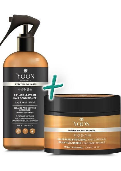 Yoon 2'li Vegan Saç Spreyi & Saç Bakım Maskesi 250ML, Hyaluronik Asit, Keratin, Kolajen ve B7 Biotinli Içerikli Kolay Tarama ve Besleyici 2'li Saç Bakım Seti modelleri