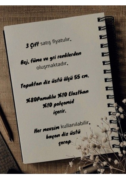 Algitsin OLA Algitsin O L A Kadın Diz Üstü Yün Çorap fırsatları