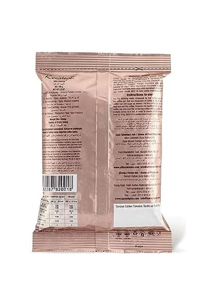 Kocatepe Türk Kahvesi 100 gr Folyo 12'li Paket