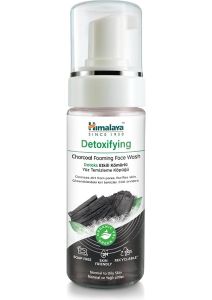 Himalaya Since 1930 Detoks Etkili Arındırıcı Yüz Temizleyici Köpük, Aktif Kömür, Yeşil Çay, Normal/yağlı Ciltler, 150 ml fiyatları