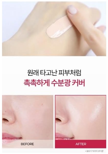 Deoproce Deniz Kolajeni Içeren Yoğun Kapatıcı Bb Krem SPF50 Pa No:21 60 Mililitre Magic Bb Cream fiyatları