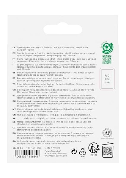 Tl 46 Pastel 4'lü Karton Kutu fiyatları