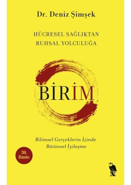 Birim