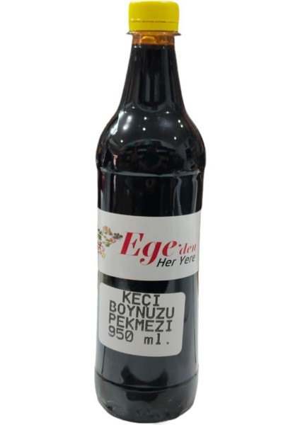 Nazilli'den Keçiboynuzu (Harnup) Pekmezi El Yapımı 950 Ml. fiyatları