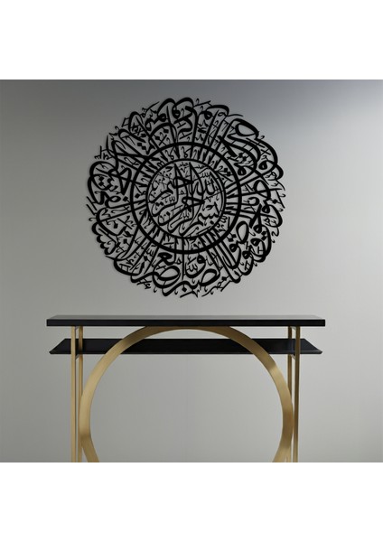 Asr Suresi Ahşap Duvar Tablosu