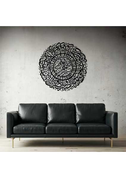 Asr Suresi Ahşap Duvar Tablosu fiyatları