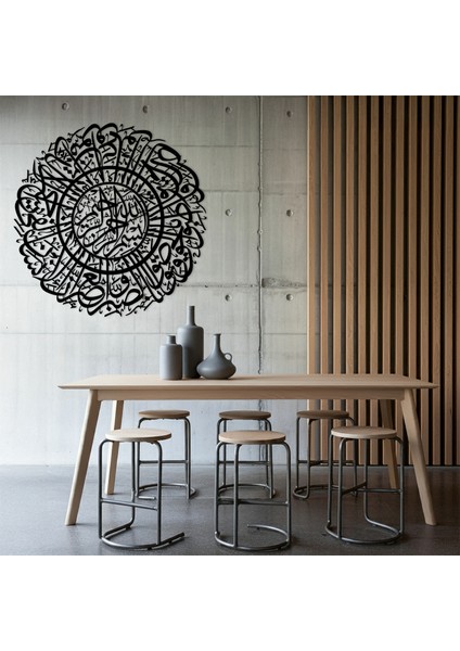 Asr Suresi Ahşap Duvar Tablosu fırsatları