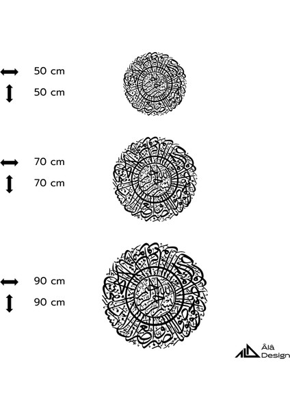 Asr Suresi Ahşap Duvar Tablosu indirimleri