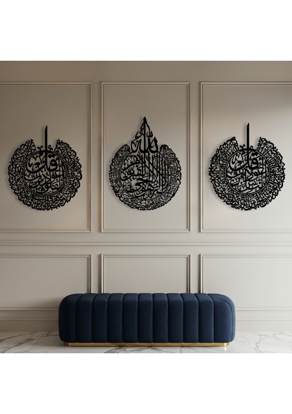 Ayet-El Kürsi, Felâk ve Nâs Sûreleri Ahşap Duvar Tablosu fiyatları