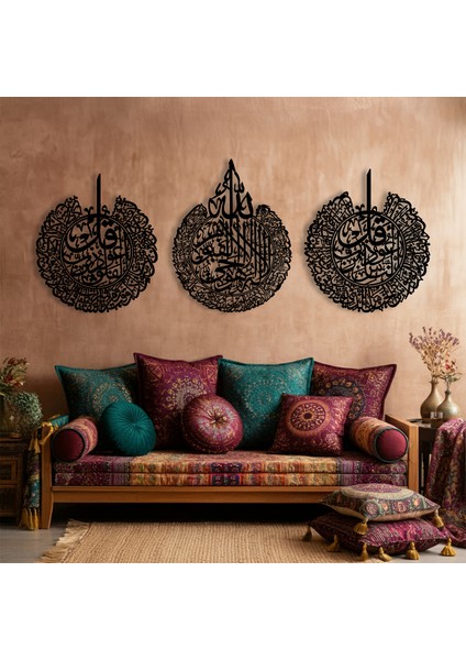 Ayet-El Kürsi, Felâk ve Nâs Sûreleri Ahşap Duvar Tablosu fırsatları