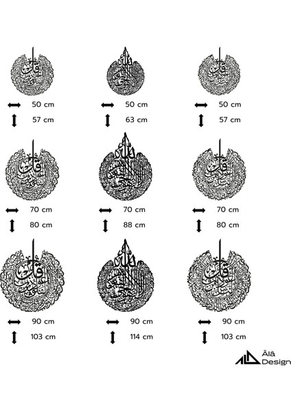 Ayet-El Kürsi, Felâk ve Nâs Sûreleri Ahşap Duvar Tablosu indirimleri