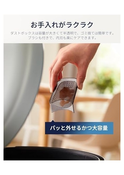 Tüy Toplama Makinesi, Tüm Giysiler Için Uygundur, 2 Aa Pil Dahildir, Giysiler Için, GC026/80 fiyatları