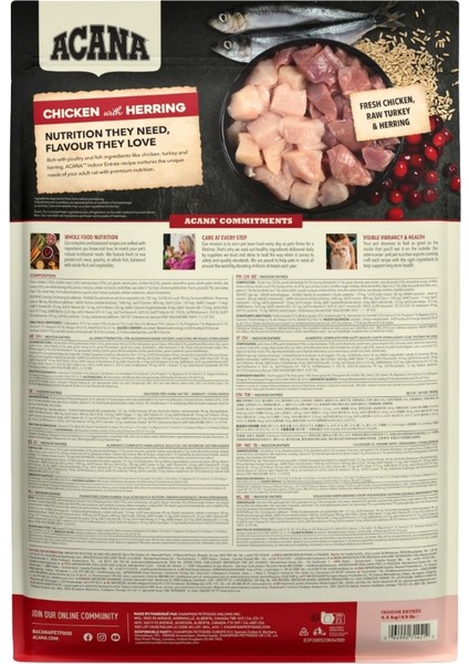 Indoor Entree Yetişkin Kuru Kedi Maması (1,8 Kg) modelleri