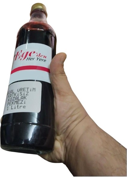 Çam Kozalak Pekmezi – 1 Litre (%100 Doğal ve Katkısız) fiyatları