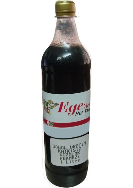 Çam Kozalak Pekmezi – 1 Litre (%100 Doğal ve Katkısız) fırsatları