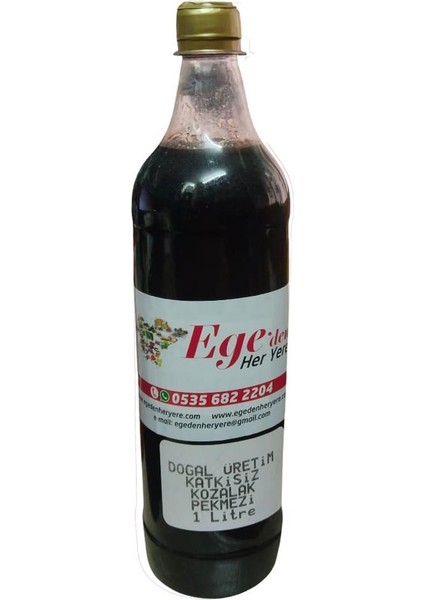 Çam Kozalak Pekmezi – 1 Litre (%100 Doğal ve Katkısız)