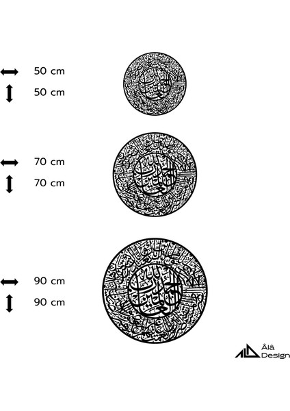 Fatiha Suresi Ahşap Duvar Tablosu indirimleri