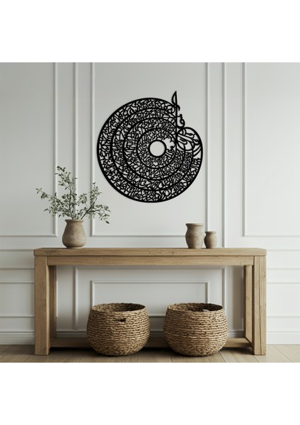 Dört Kul Suresi Ahşap Duvar Tablosu