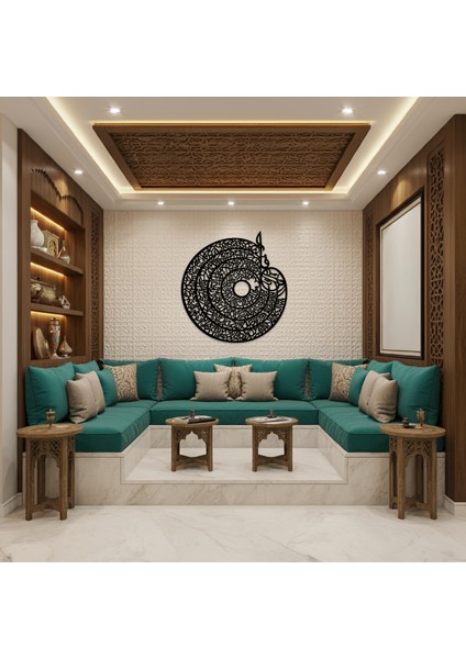 Dört Kul Suresi Ahşap Duvar Tablosu fiyatları