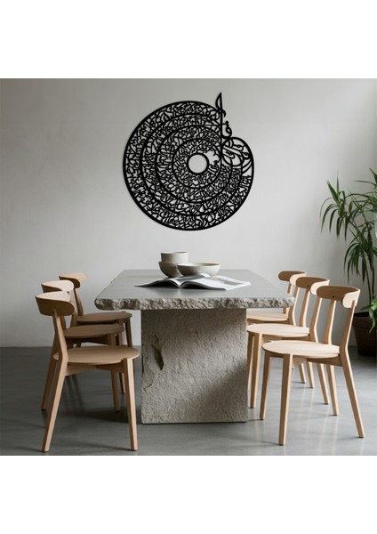 Dört Kul Suresi Ahşap Duvar Tablosu fırsatları