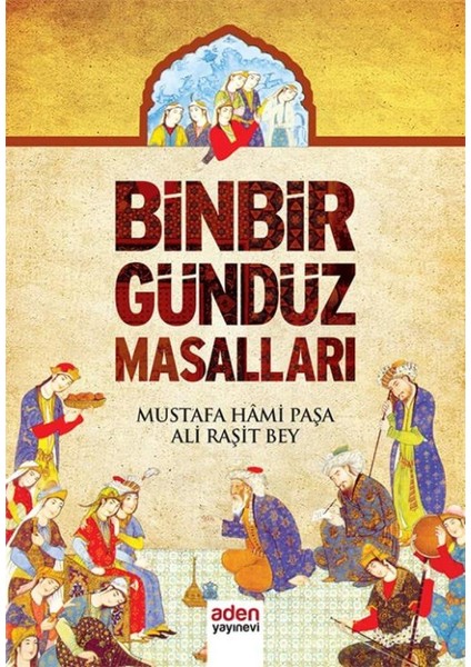 Gündüz (Kapak Değişebilir)