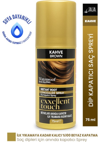 Exxellent Touch Dip Kapatıcı Saç Spreyi Kahve 75 ml