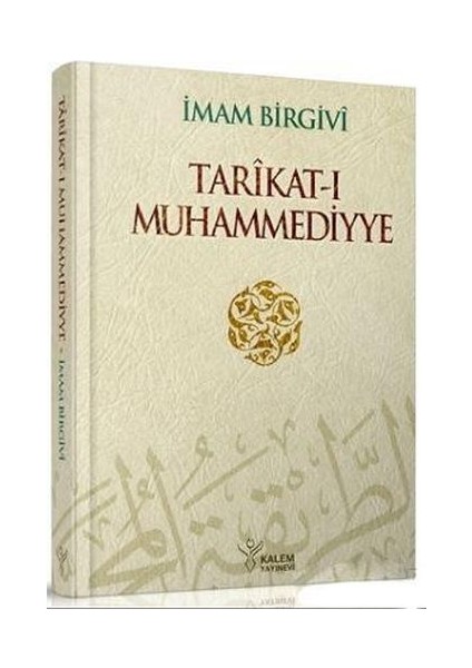 Tarikatı Muhammediyye (Ciltli)