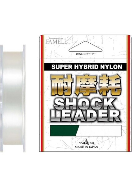 Taimamo Shock Leader 100 Lb 0.910MM 40M