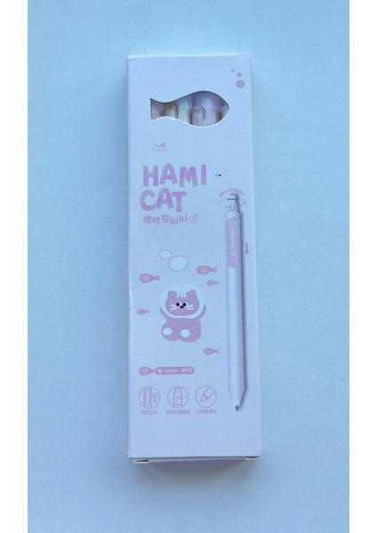 Kedi Figürlü Tükenmez Kalem 4'lü