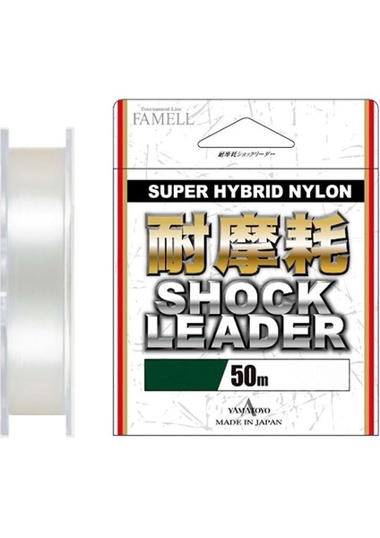 Taimamo Shock Leader 80 Lb 0.810MM 50M