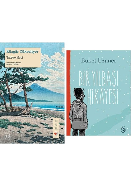 Rüzgar Yükseliyor + Bir Yılbaşı Hikayesi