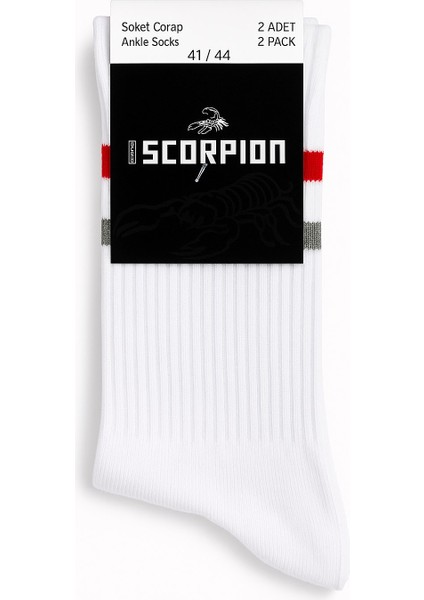 Erkek Siyah Beyaz Soket Çorap 2’li Set – Pamuklu Spor ve Günlük Kullanım – Plus Scorpion fırsatları