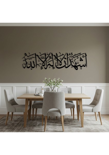 Kelime-I Şehadet Ahşap Duvar Tablosu modelleri