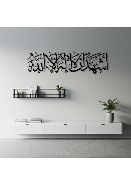 Kelime-I Şehadet Ahşap Duvar Tablosu fırsatları