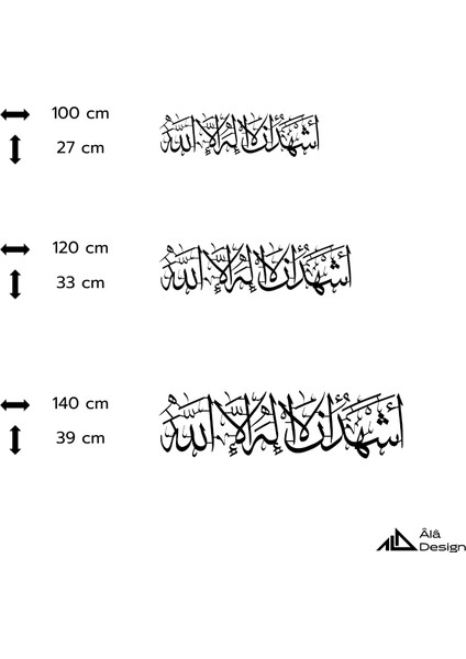 Kelime-I Şehadet Ahşap Duvar Tablosu indirimleri