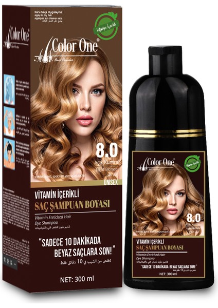 Açık Kumral Saç Şampuanı 300 ml fiyatları