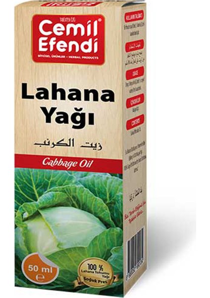 Lahana Yağı 50 Ml.