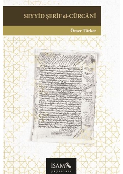 Seyyid Şerif El Cürcani