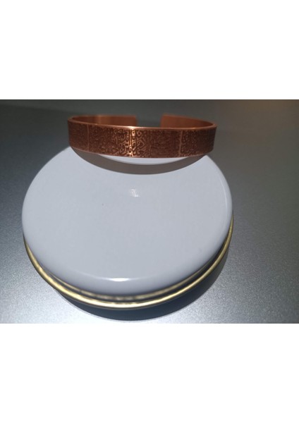 Özel Metal Kutu Da Enerji Dengeleyici Işlemeli Saf Bakır Bileklik Unisex Ayetel Kürsü Kalın Bakır modelleri