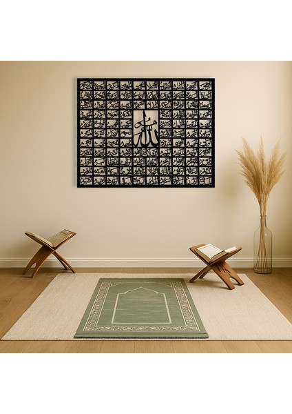 Esmaü'l Hüsna Ahşap Duvar Tablosu modelleri