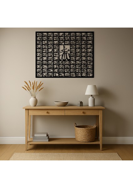 Esmaü'l Hüsna Ahşap Duvar Tablosu fırsatları