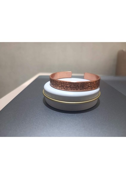 Özel Metal Kutu Da Enerji Dengeleyici Işlemeli Saf Bakır Bileklik Felak Suresi Kalın Bakır modelleri