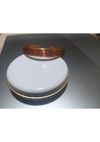 Özel Metal Kutu Da Enerji Dengeleyici Işlemeli Saf Bakır Bileklik Felak Suresi Kalın Bakır indirimleri