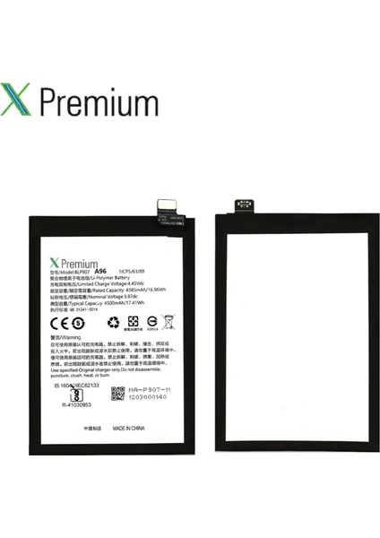 Xpremium Oppo Oneplus Nord N20 5g Uyumlu Batarya Pil Süper Yüksek Kalite 4500 Mah BLP765 fırsatları