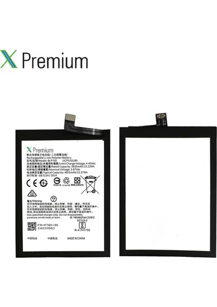 Xpremium Oppo F15 Uyumlu Batarya Pil Süper Yüksek Kalite 4025 Mah BLP765 fırsatları