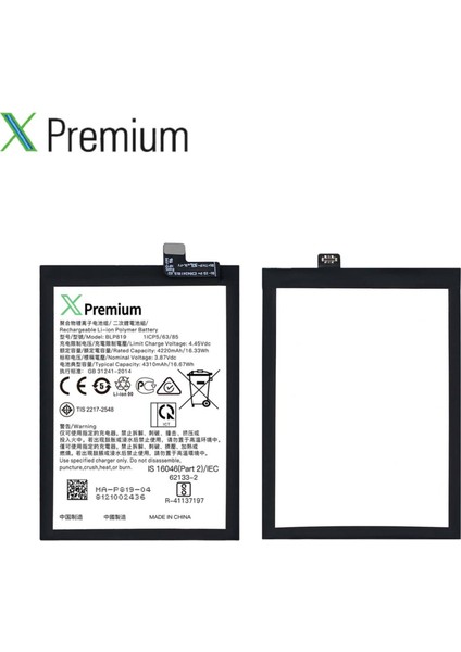 Xpremium Oppo Reno 5 Uyumlu Batarya Pil Süper Yüksek Kalite 4310 Mah BLP819 fırsatları